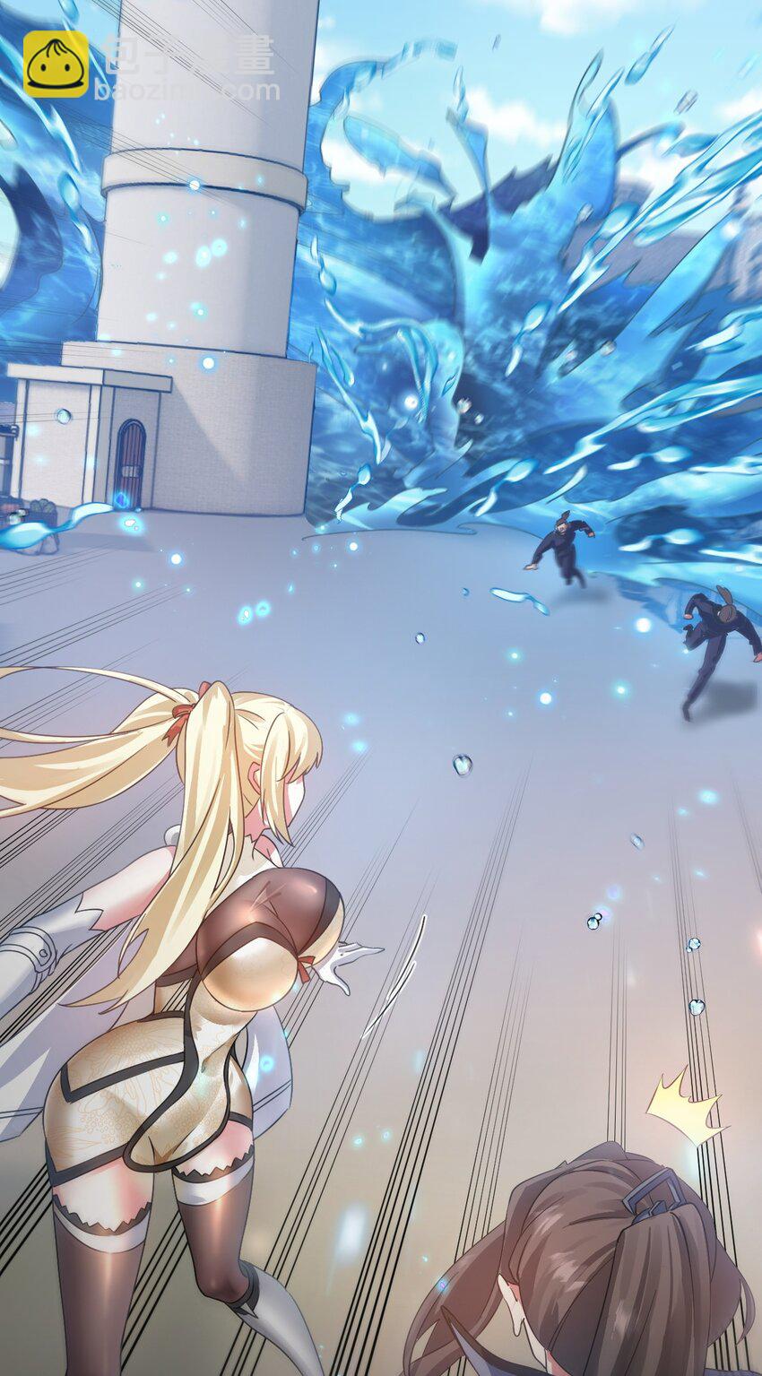 006 来赚钱了-第6话