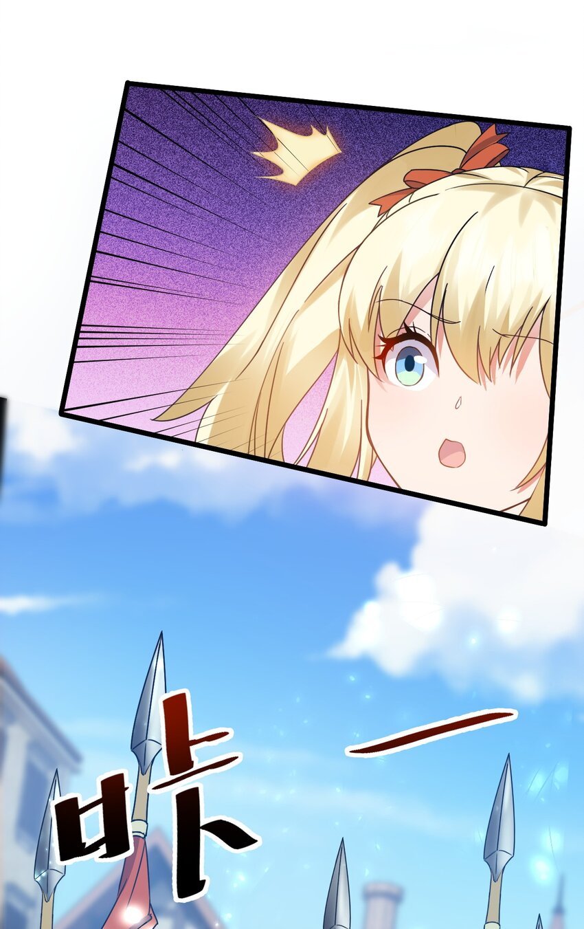 006 来赚钱了-第6话