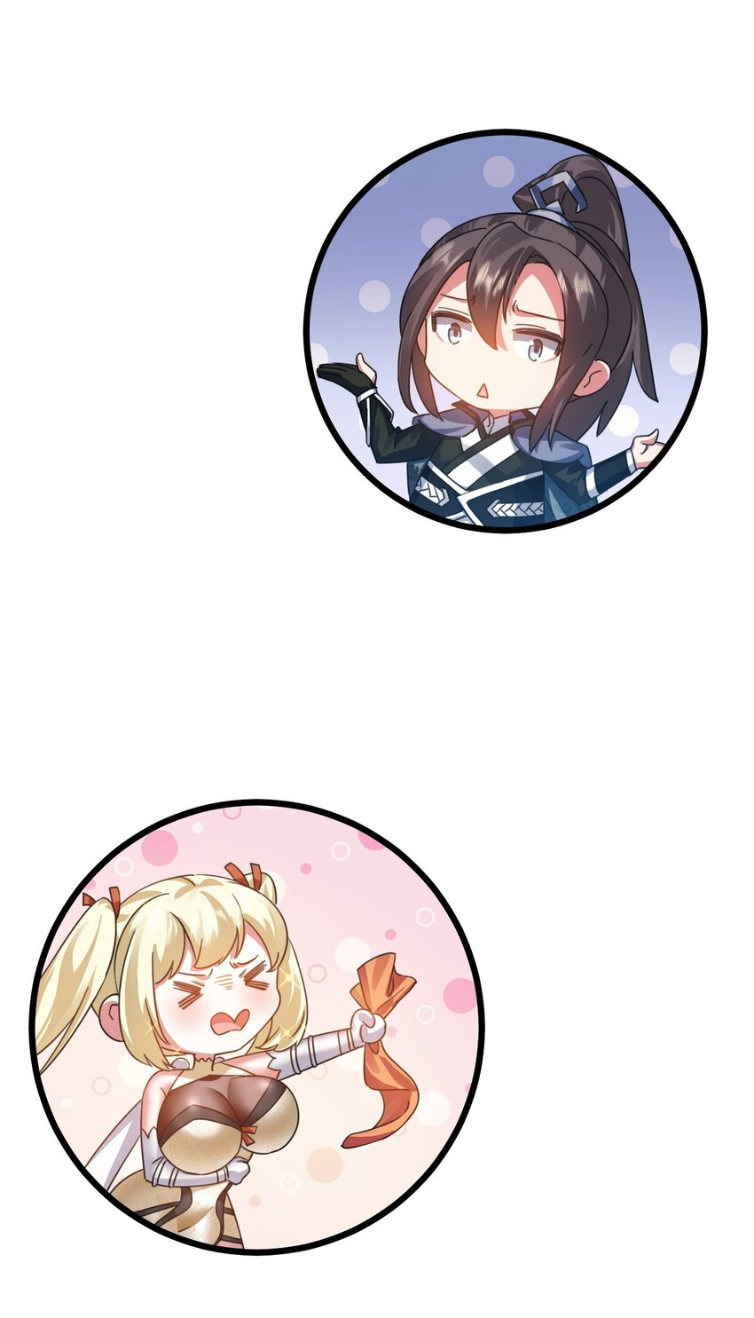 006 来赚钱了-第6话