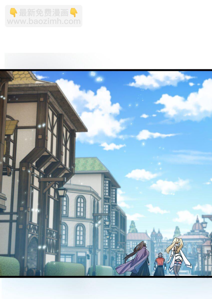 006 来赚钱了-第6话