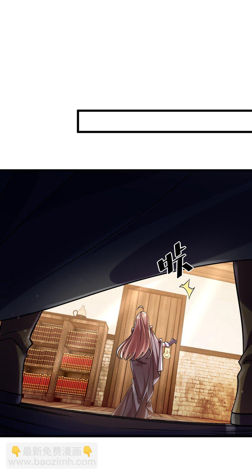 048 魔物研究-第48话