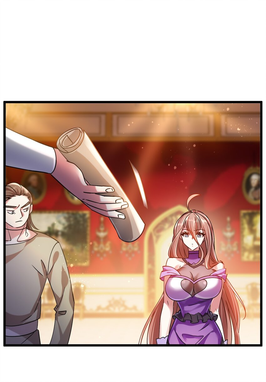 050 破局的关键-第50话