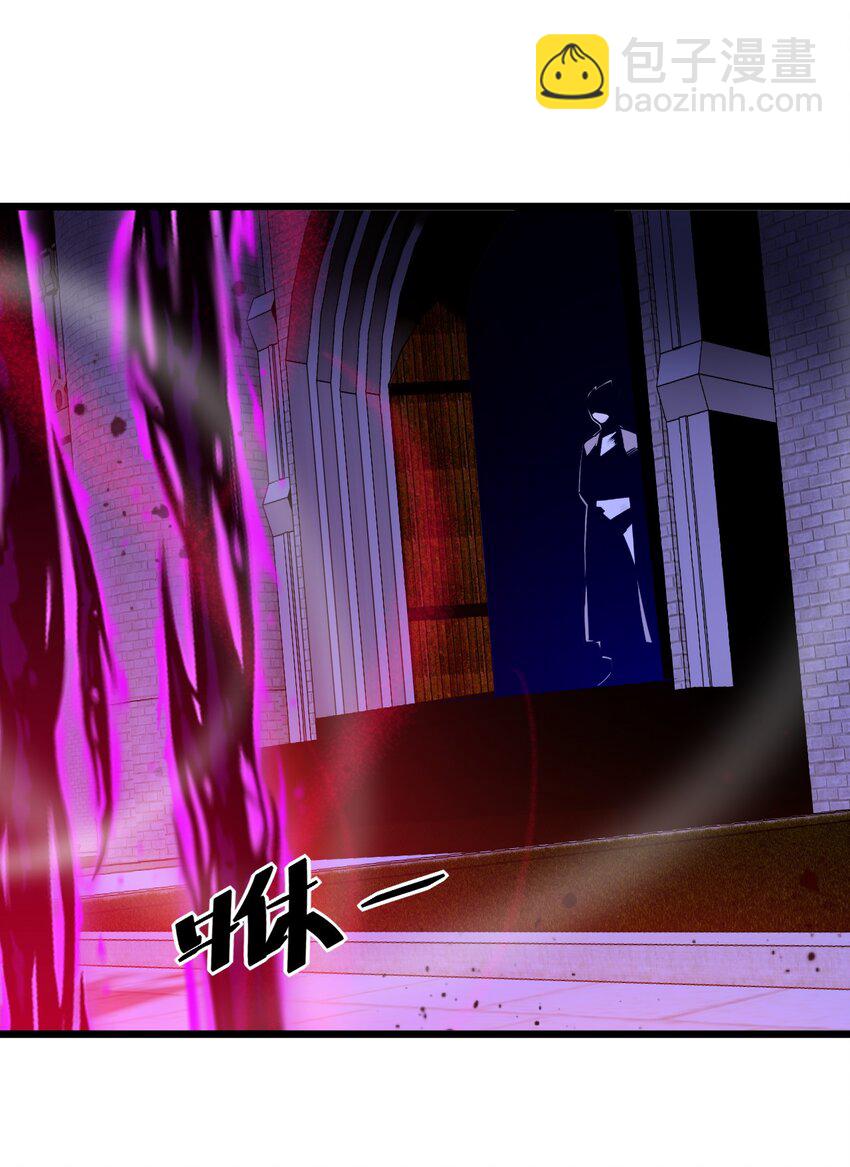 050 破局的关键-第50话