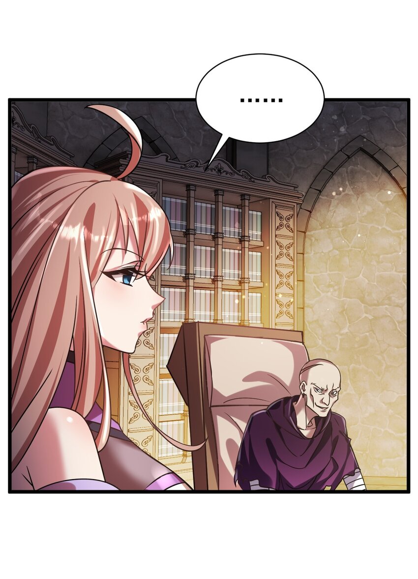 052 暗影之触-第52话