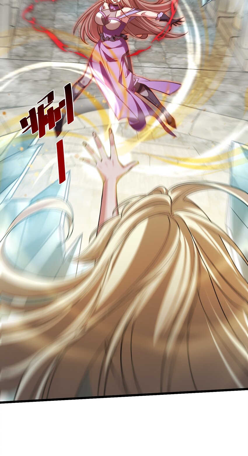 054 洁西卡的背叛-第54话