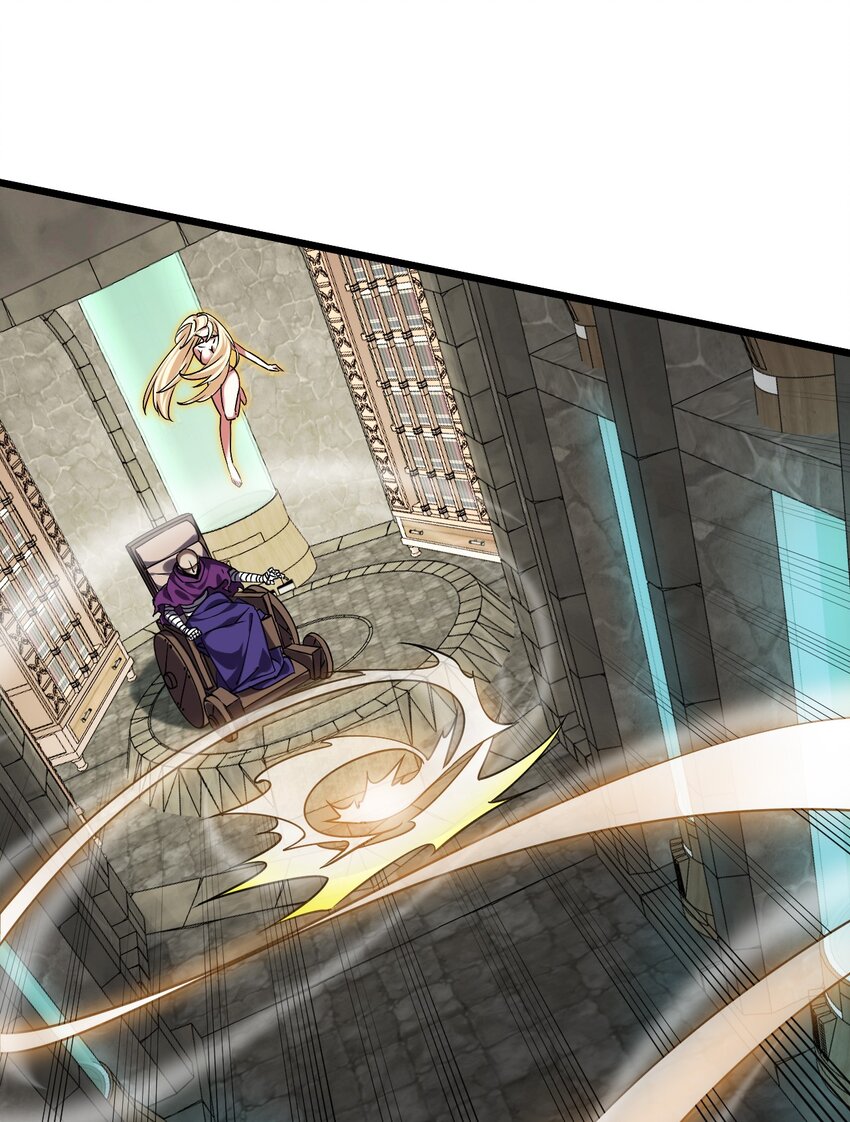 054 洁西卡的背叛-第54话