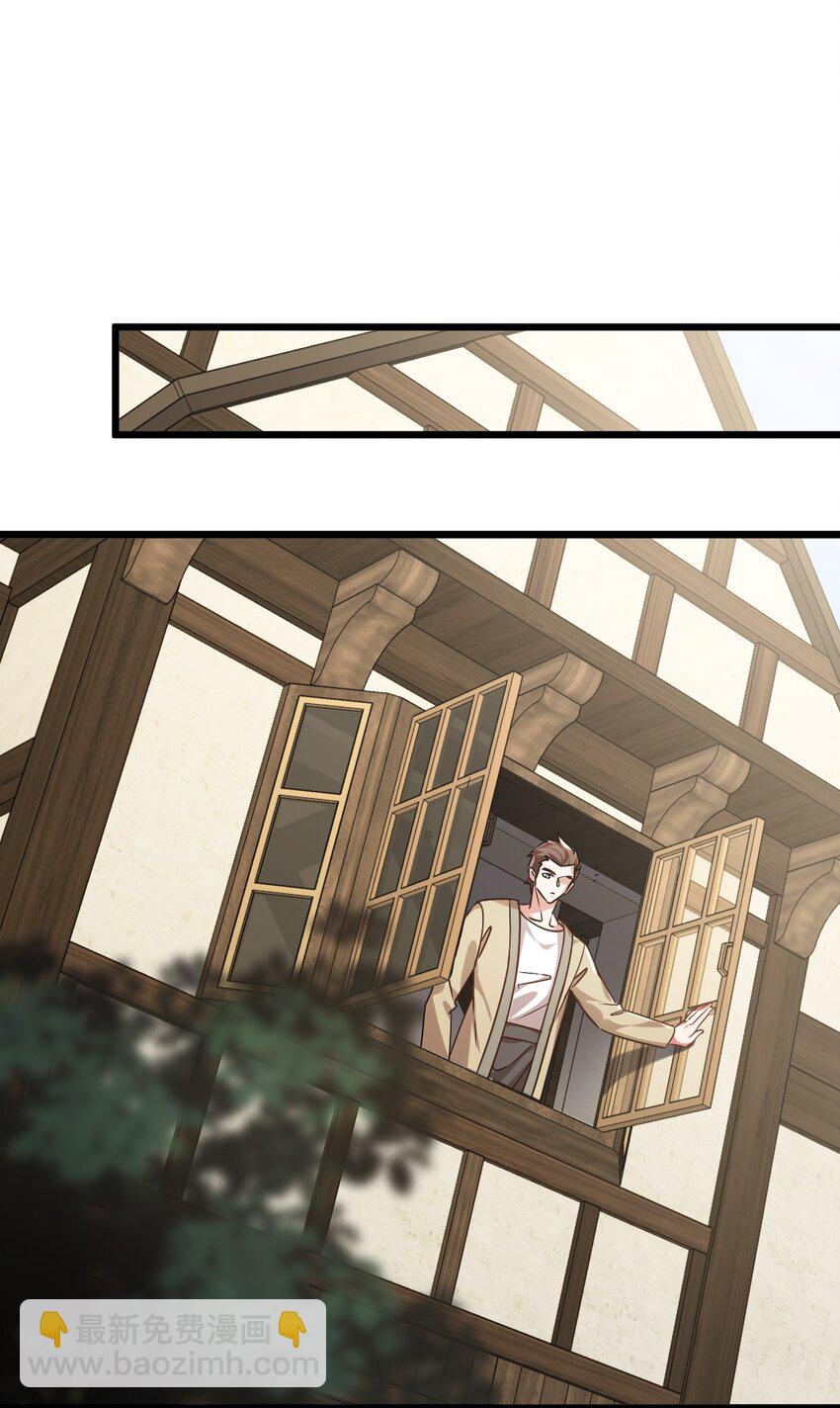 054 洁西卡的背叛-第54话