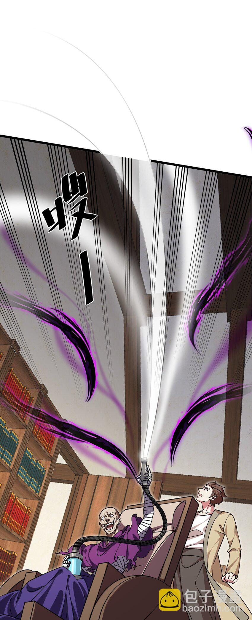 054 洁西卡的背叛-第54话