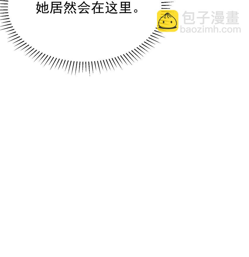 054 洁西卡的背叛-第54话