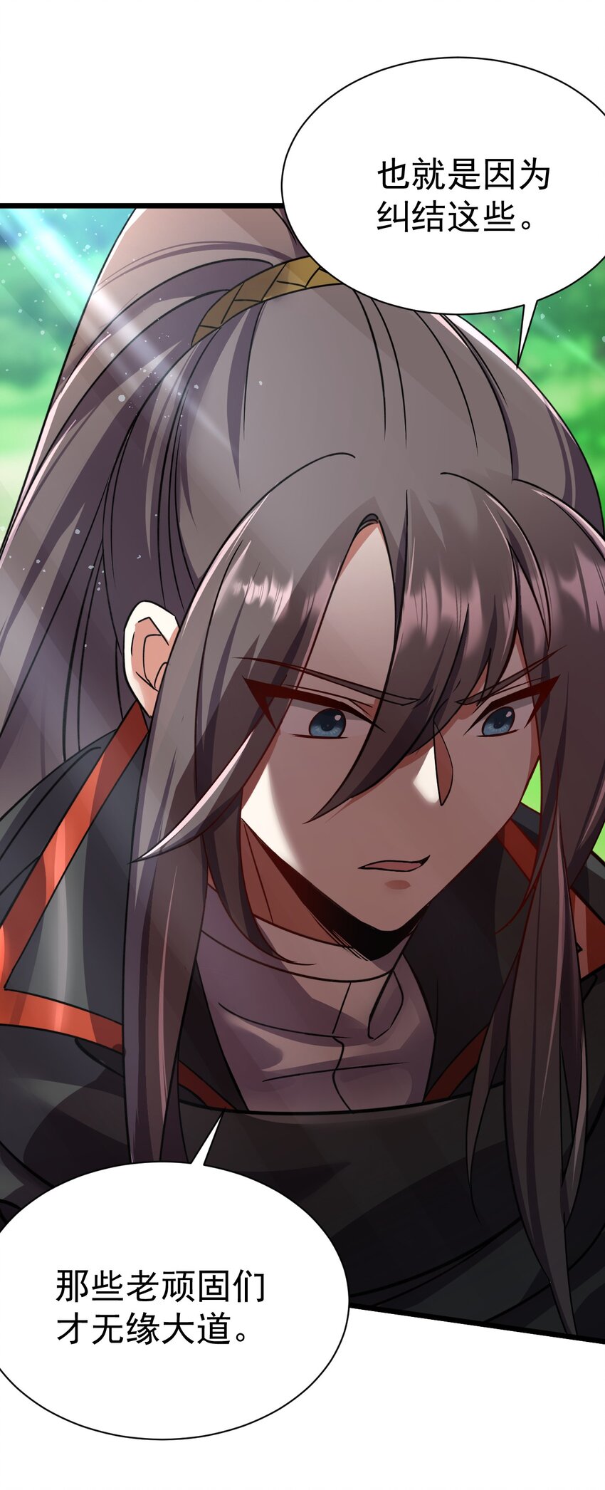 058 好久不见-第58话