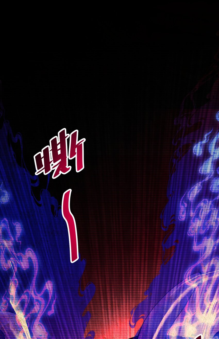 058 好久不见-第58话