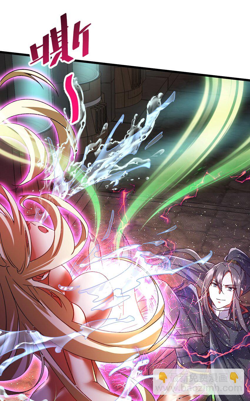 058 好久不见-第58话