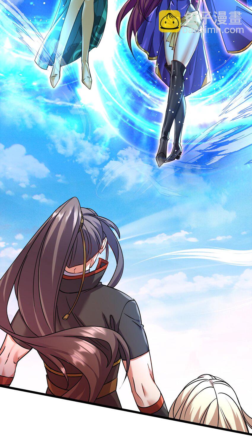 060 师姐来了-第60话