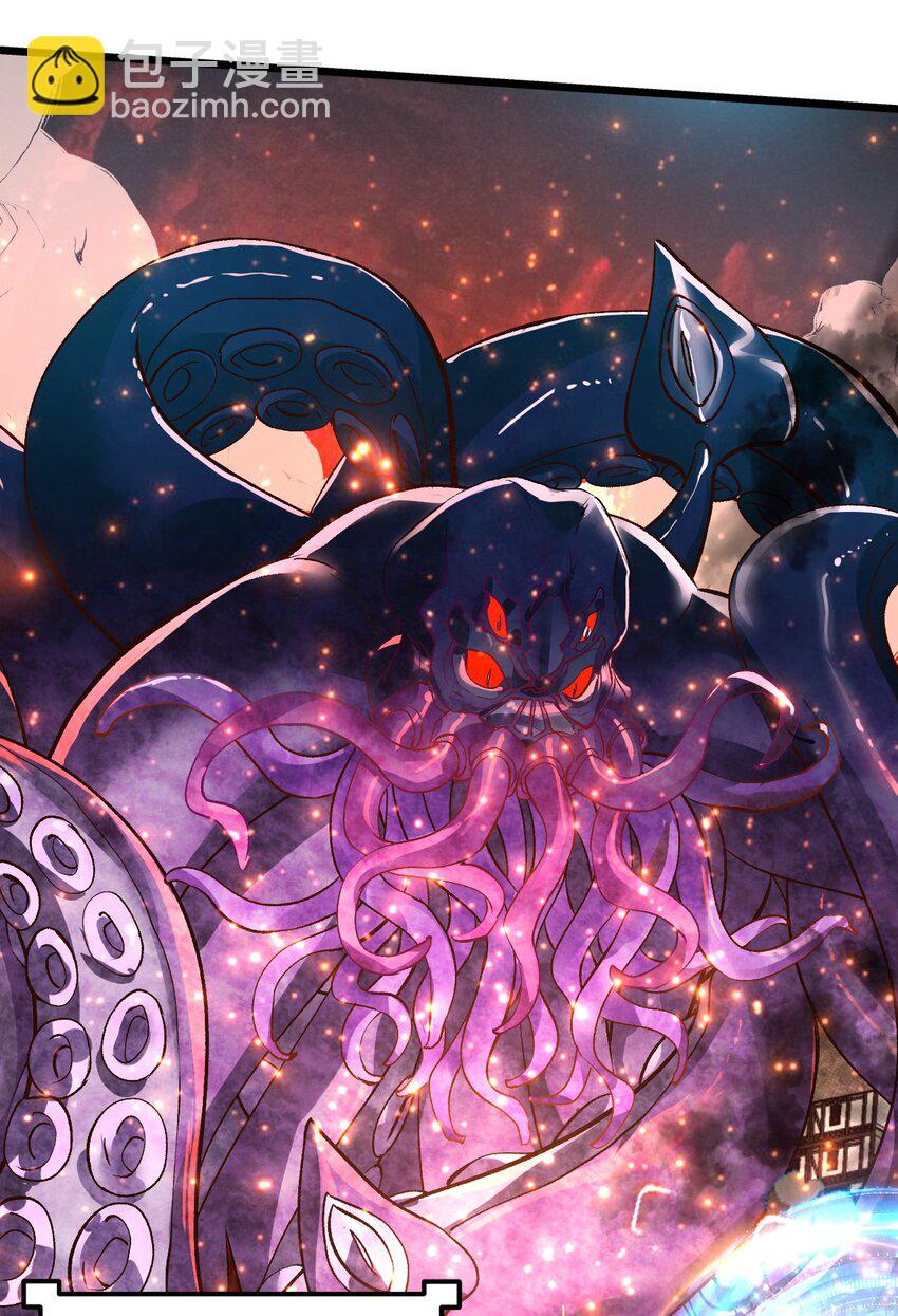 060 师姐来了-第60话