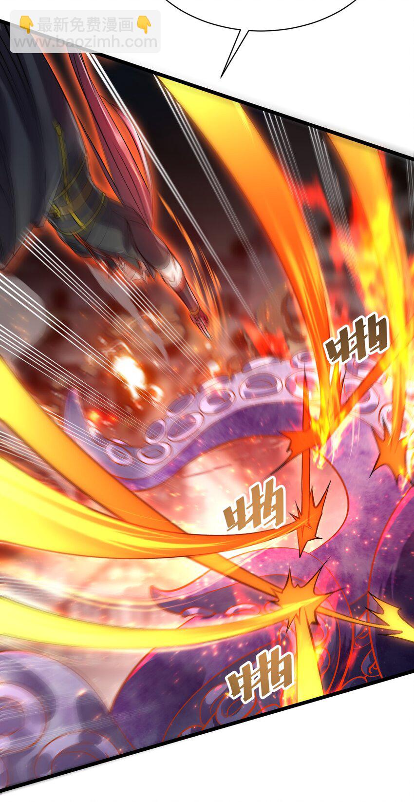 060 师姐来了-第60话