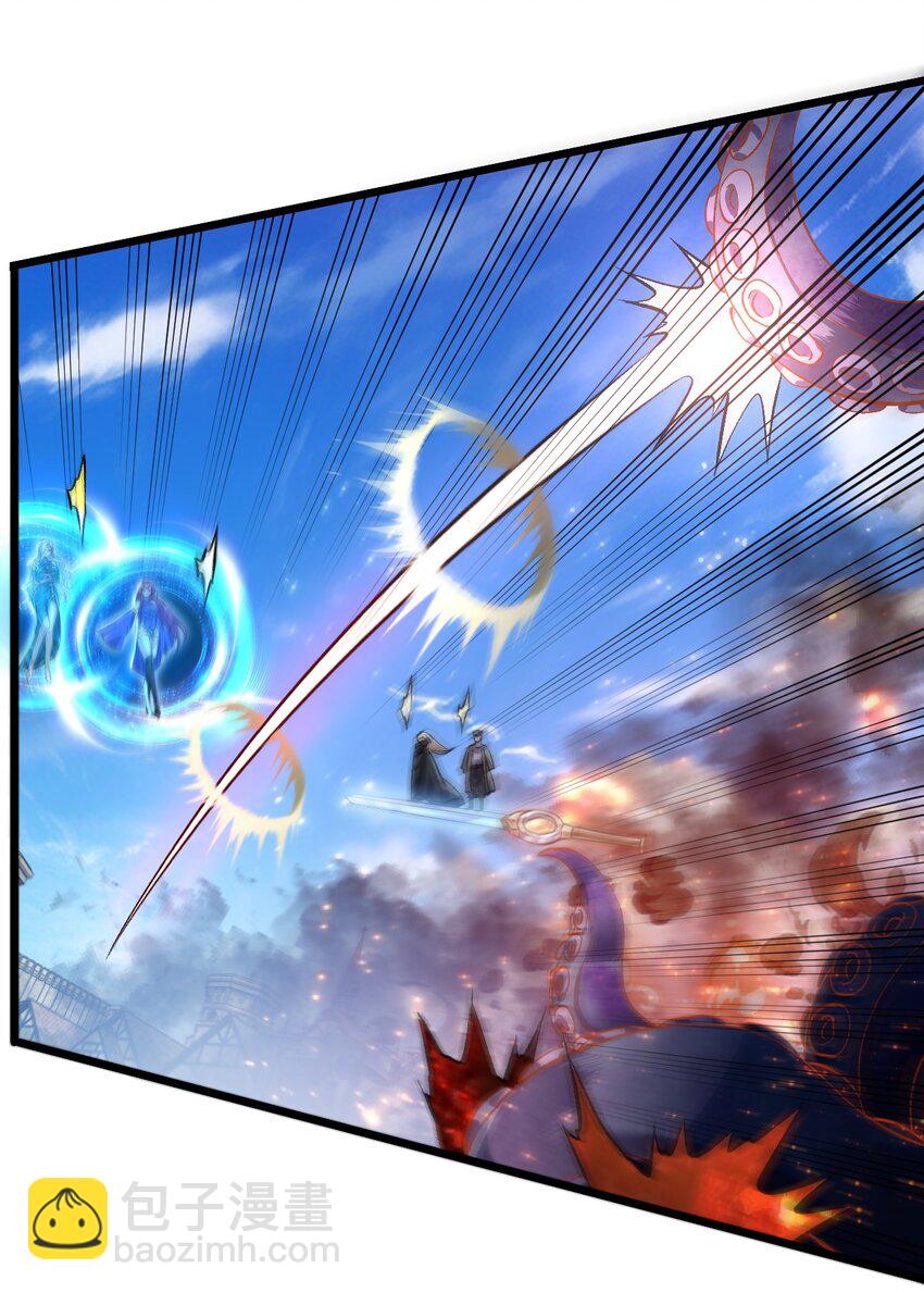 060 师姐来了-第60话