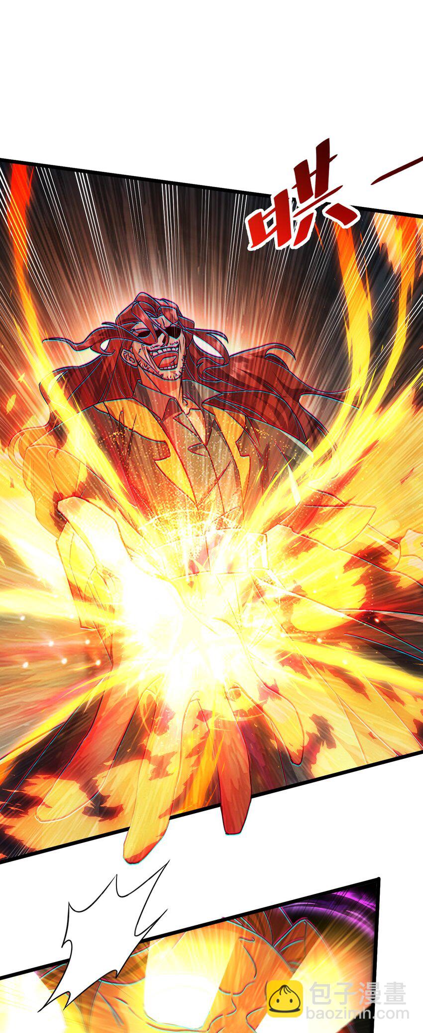 060 师姐来了-第60话