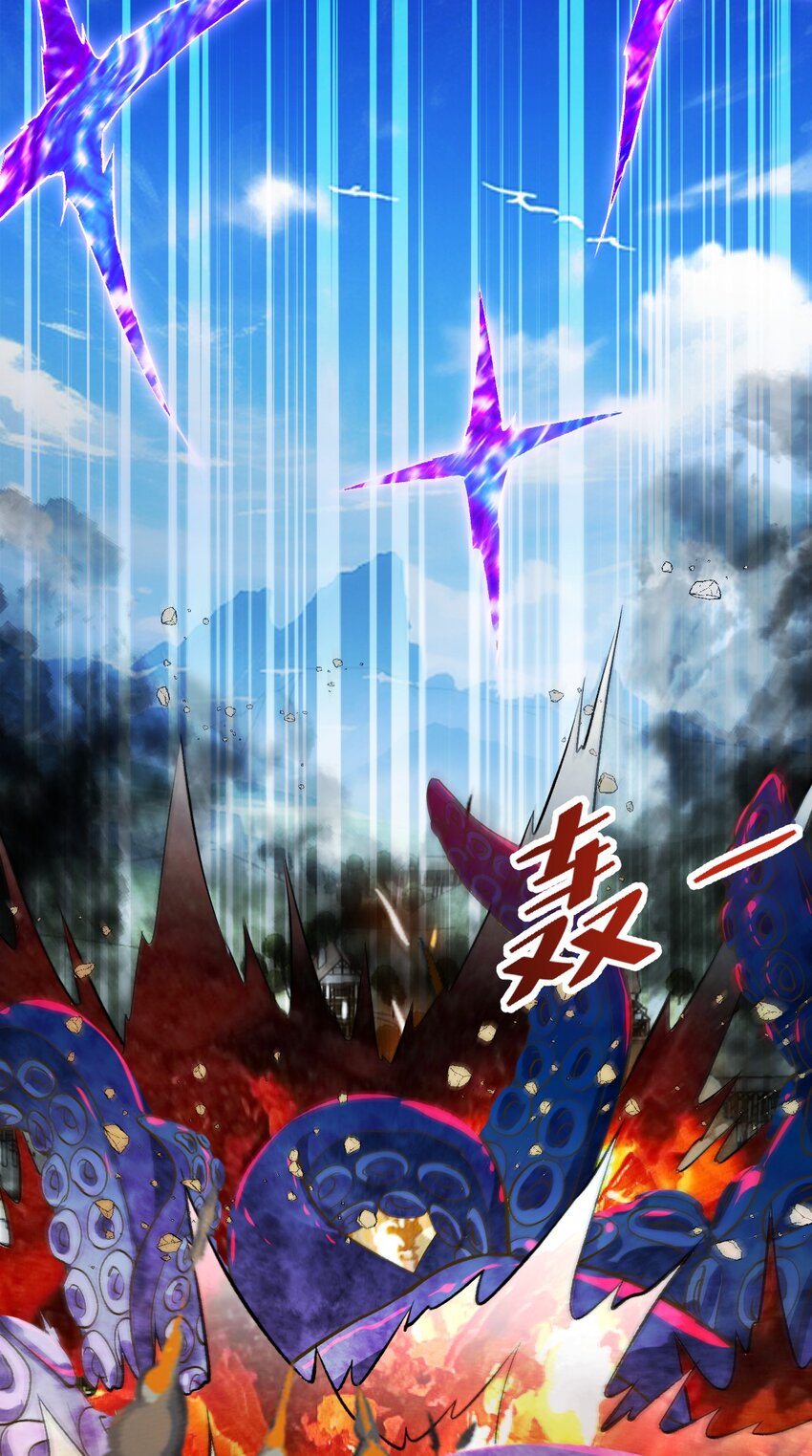 060 师姐来了-第60话