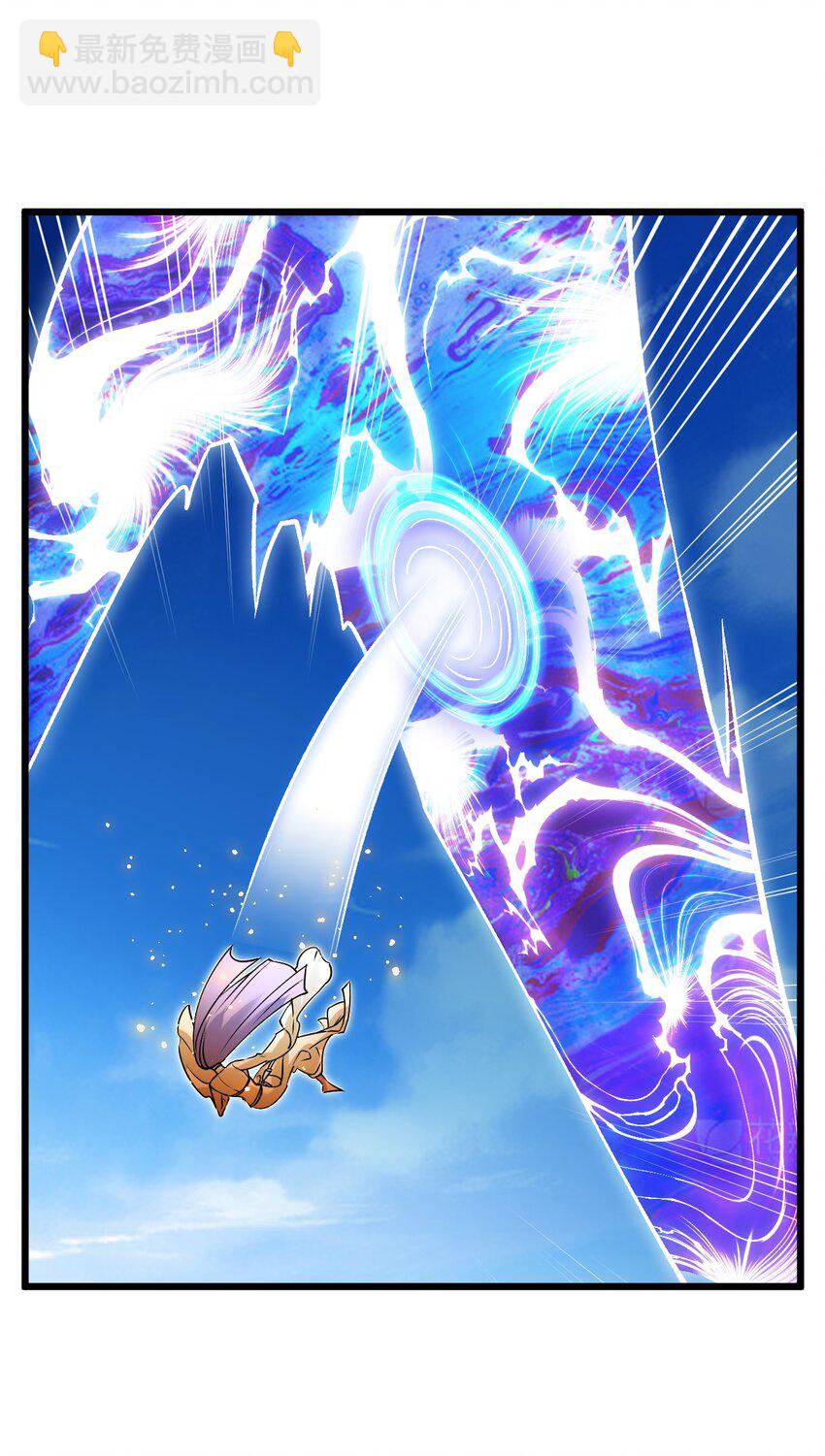 060 师姐来了-第60话