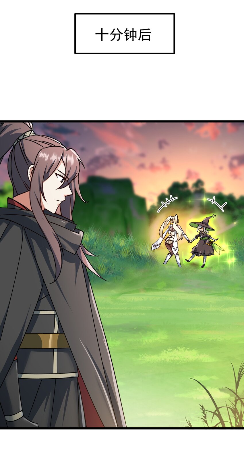 061 两害相权取其轻-第62话