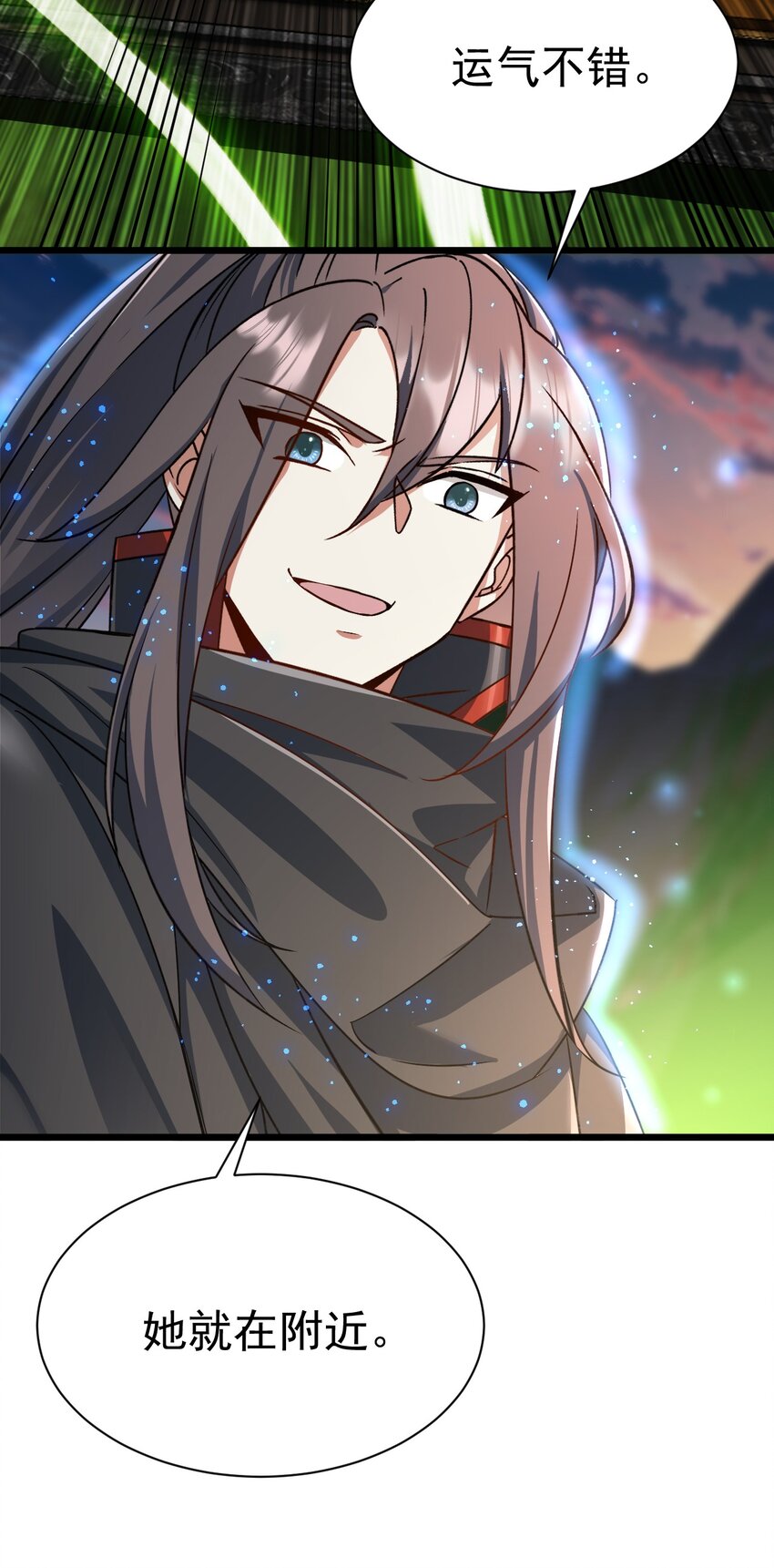 061 两害相权取其轻-第62话