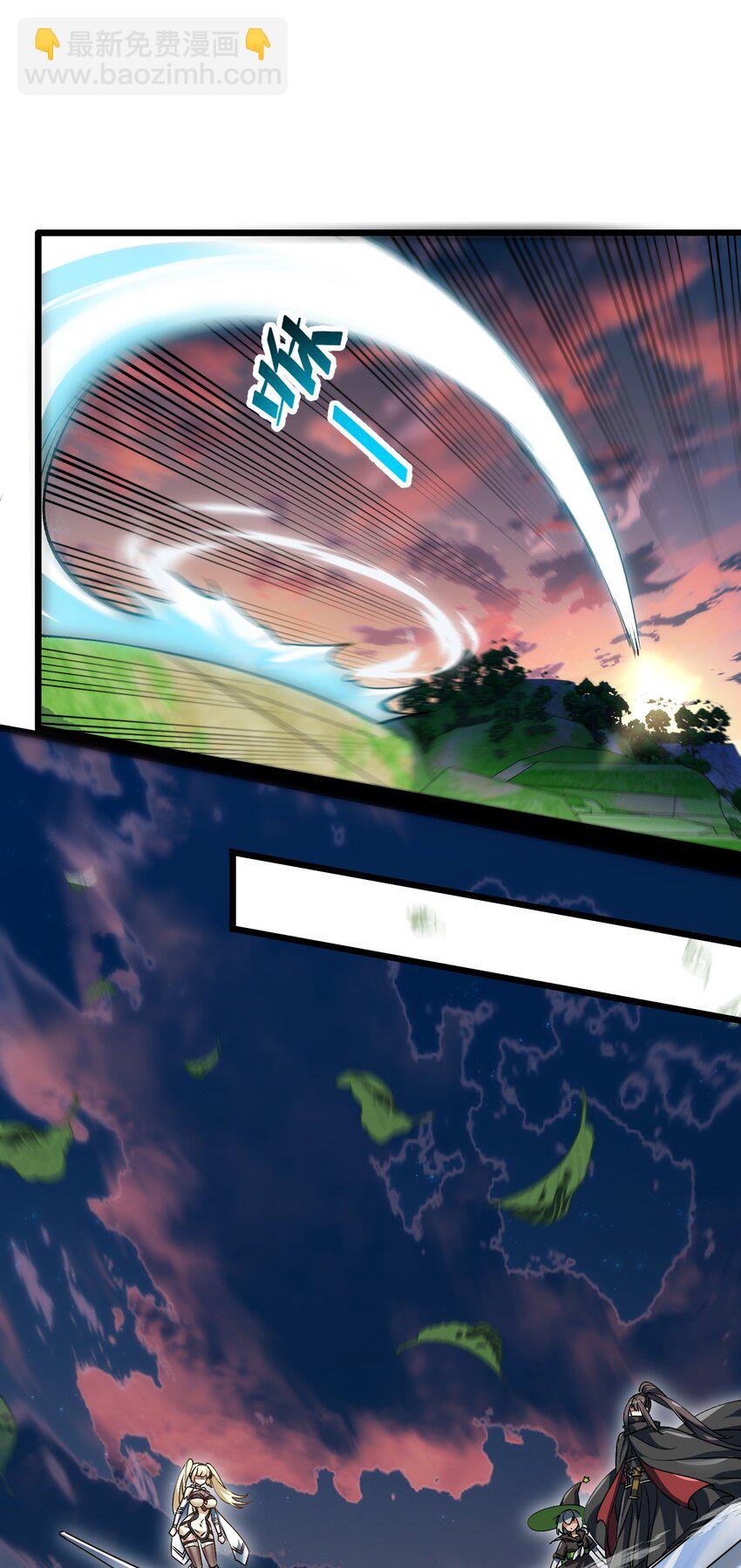 061 两害相权取其轻-第62话