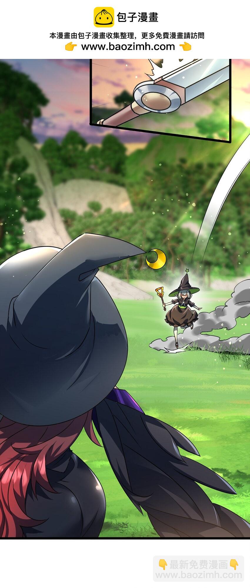 061 两害相权取其轻-第62话