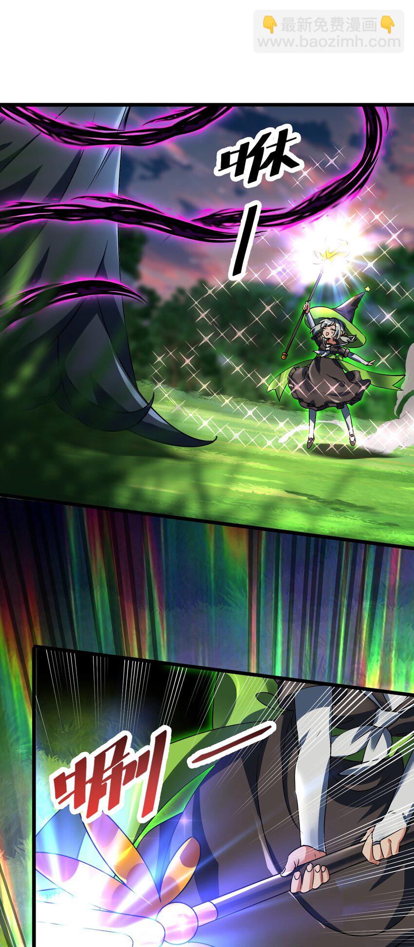 061 两害相权取其轻-第62话