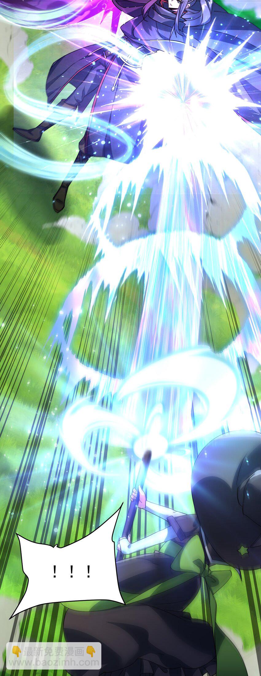 061 两害相权取其轻-第62话