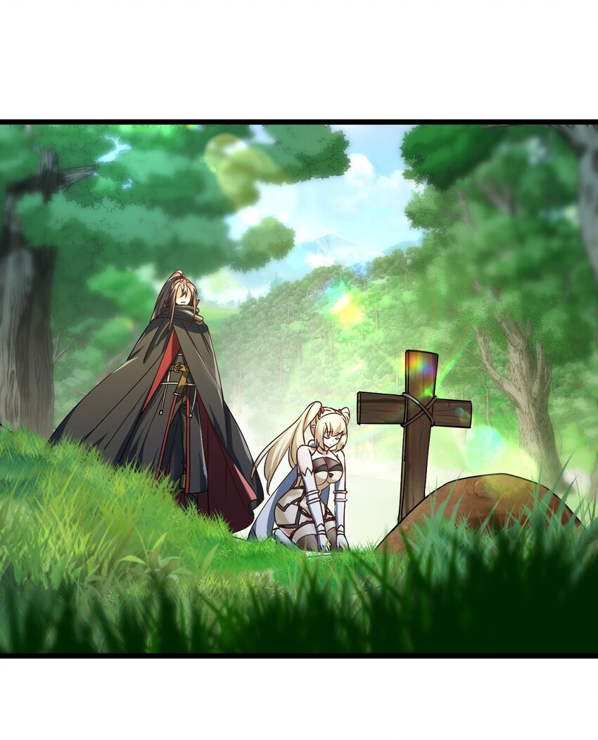 063 去看看师姐吧-第64话