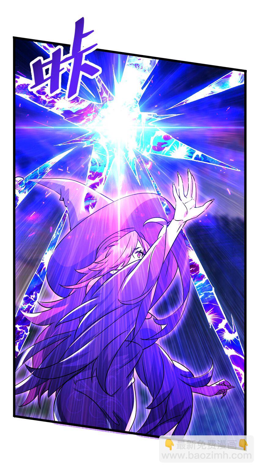 063 去看看师姐吧-第64话