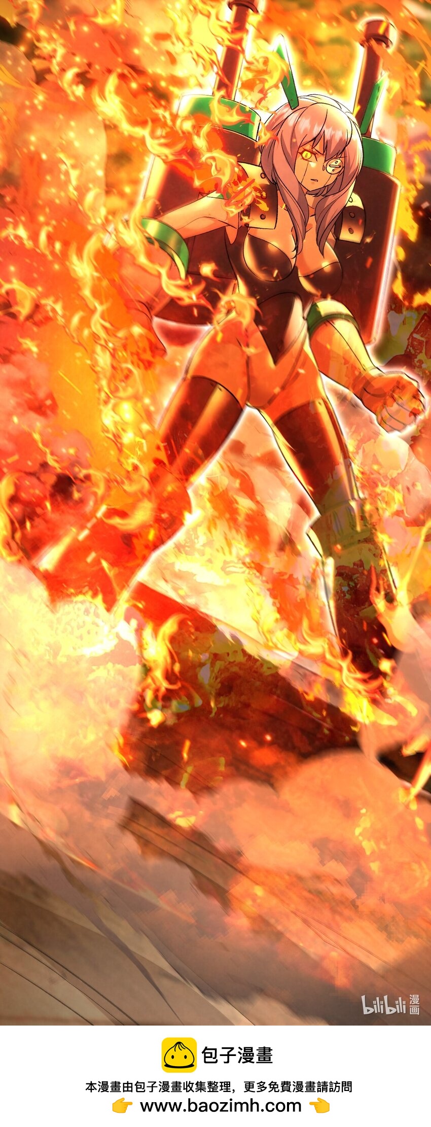 063 去看看师姐吧-第64话