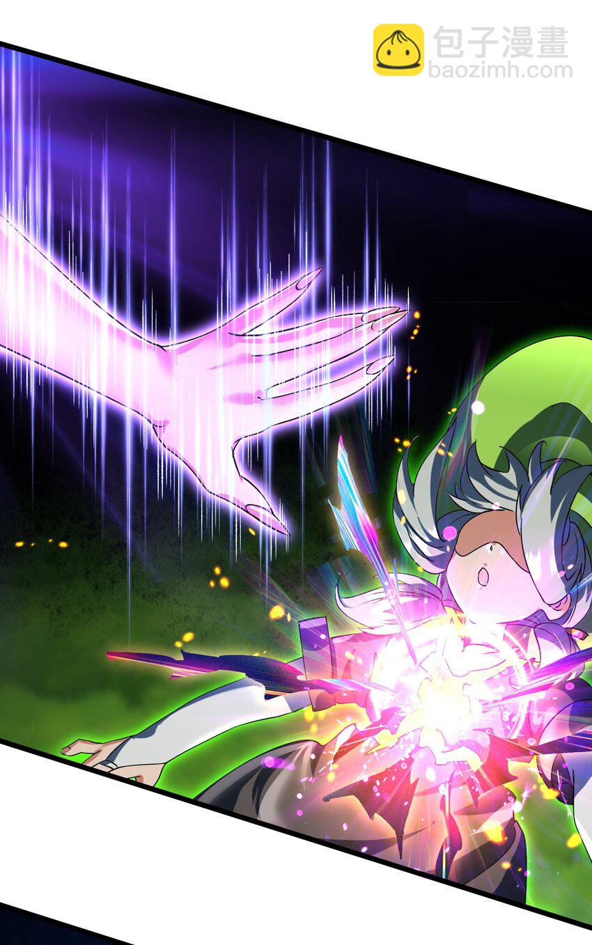 063 去看看师姐吧-第64话