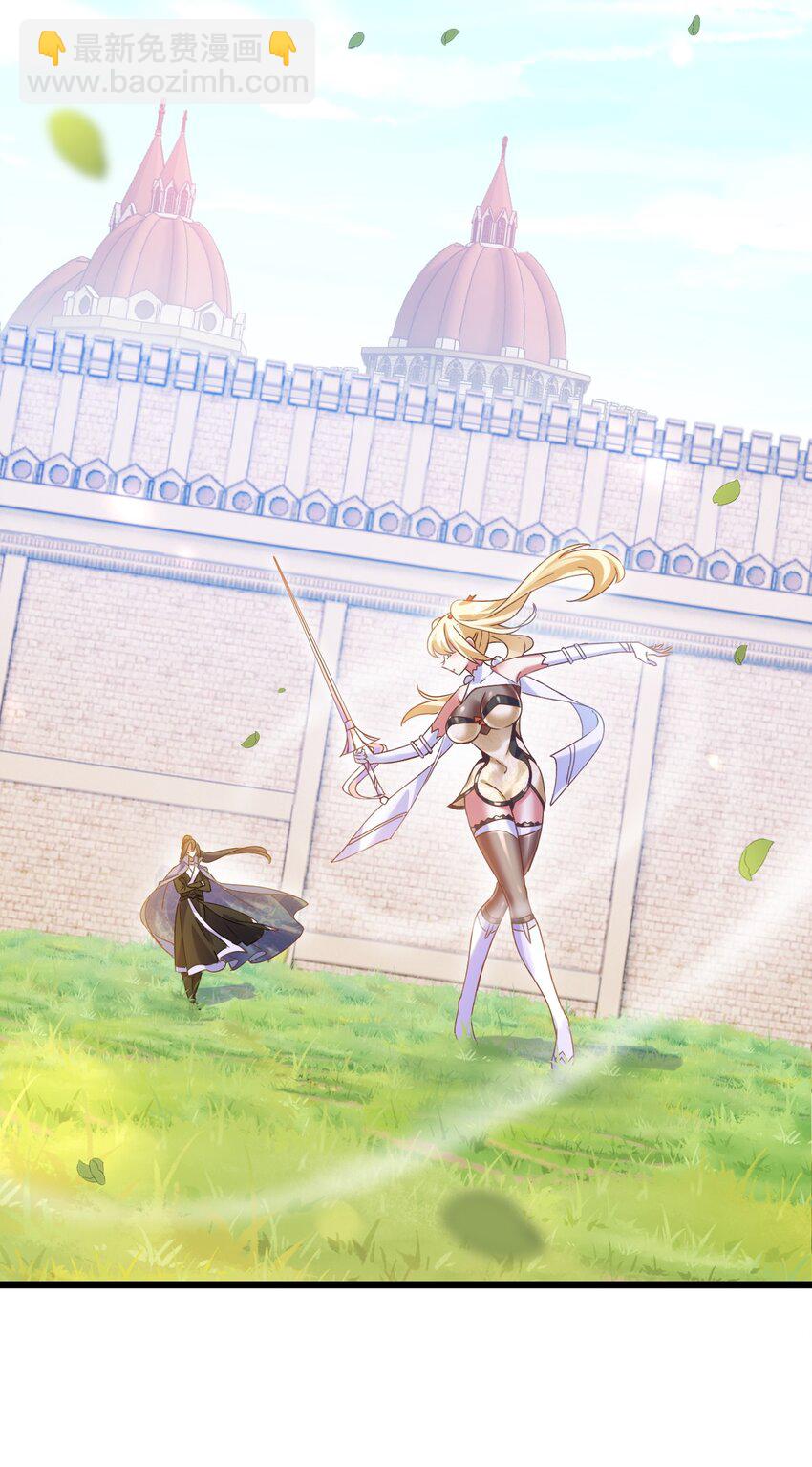 008 解铃还须系铃人-第8话