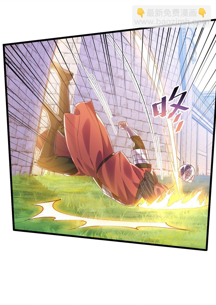 008 解铃还须系铃人-第8话