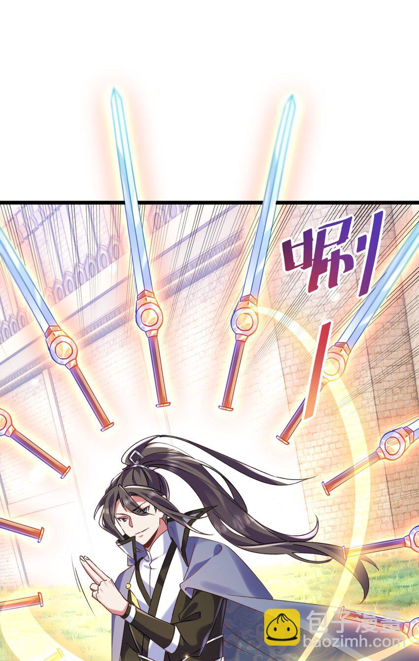 008 解铃还须系铃人-第8话