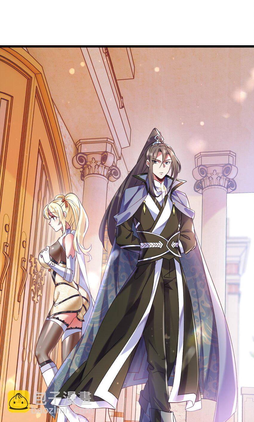 008 解铃还须系铃人-第8话