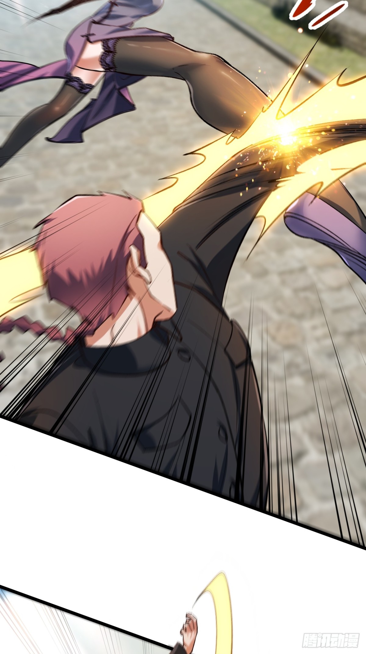 第三条路-第68话