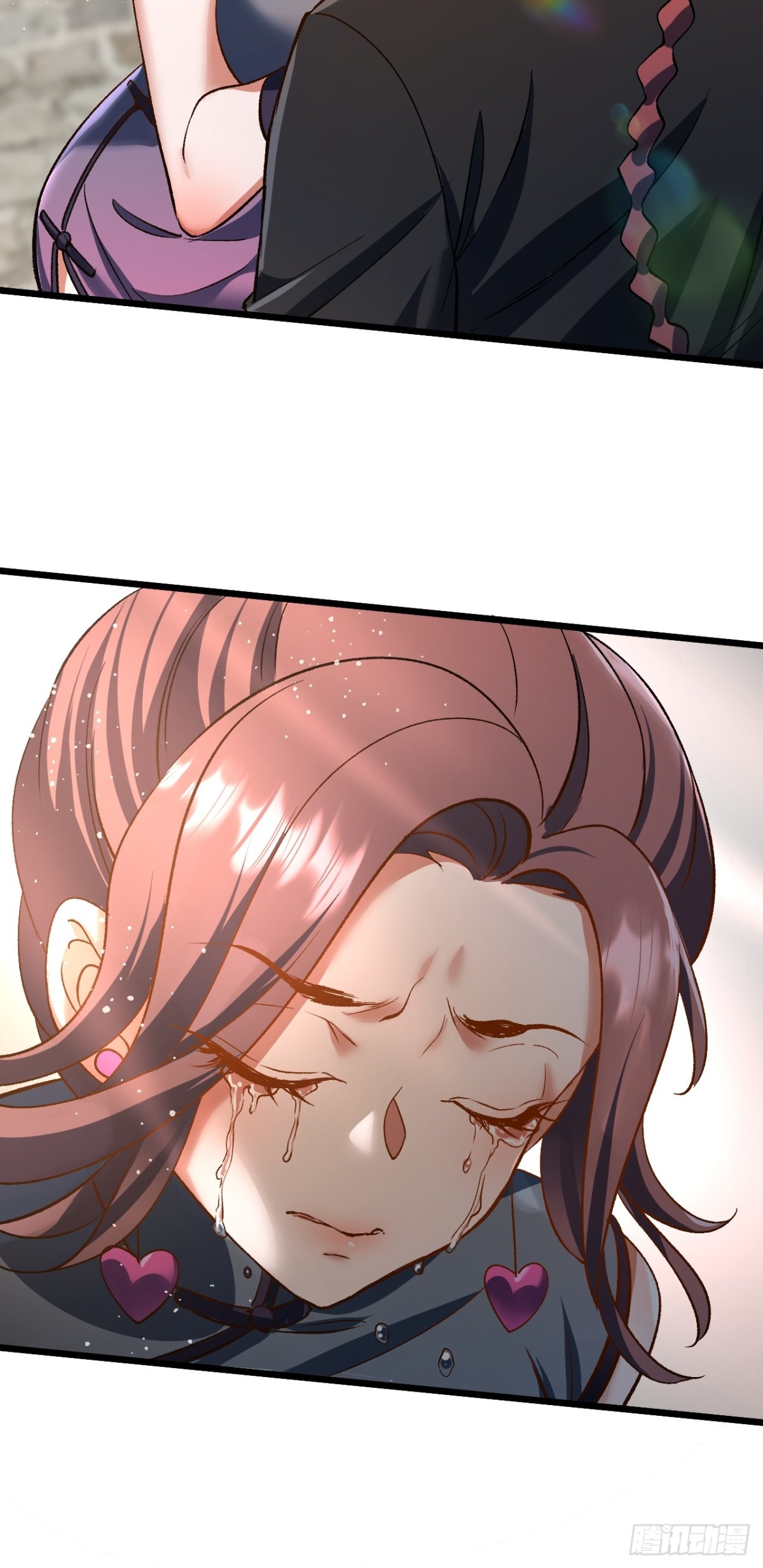 第三条路-第68话