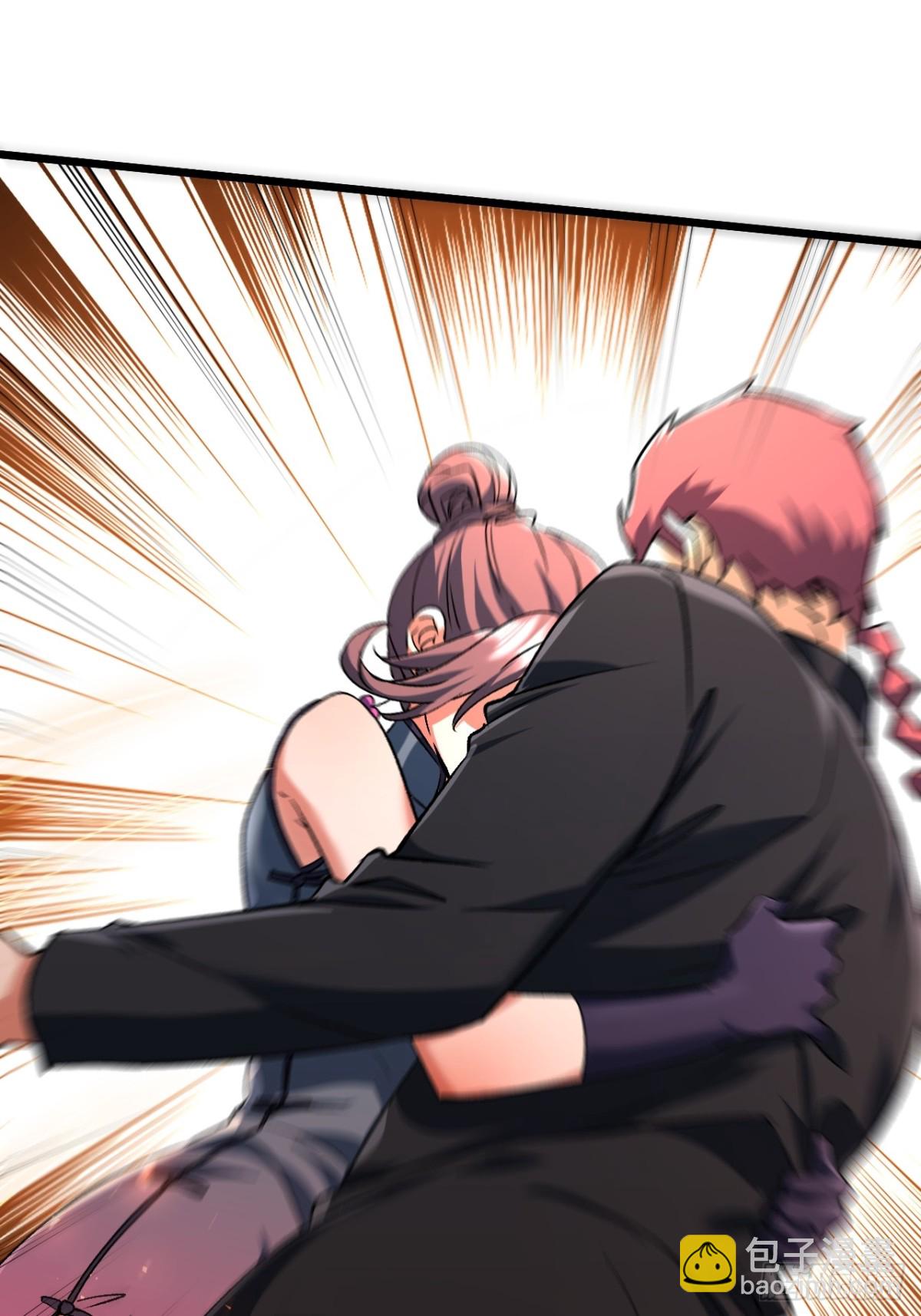 第三条路-第68话