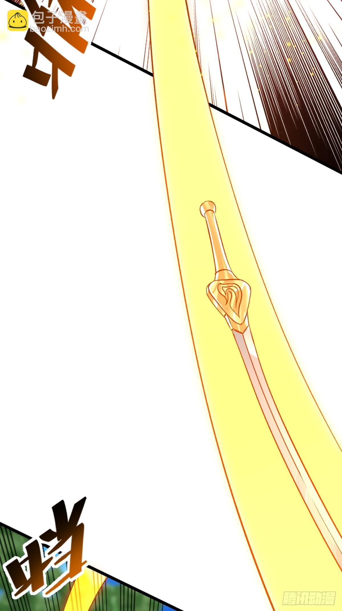 凑合过吧-第70话