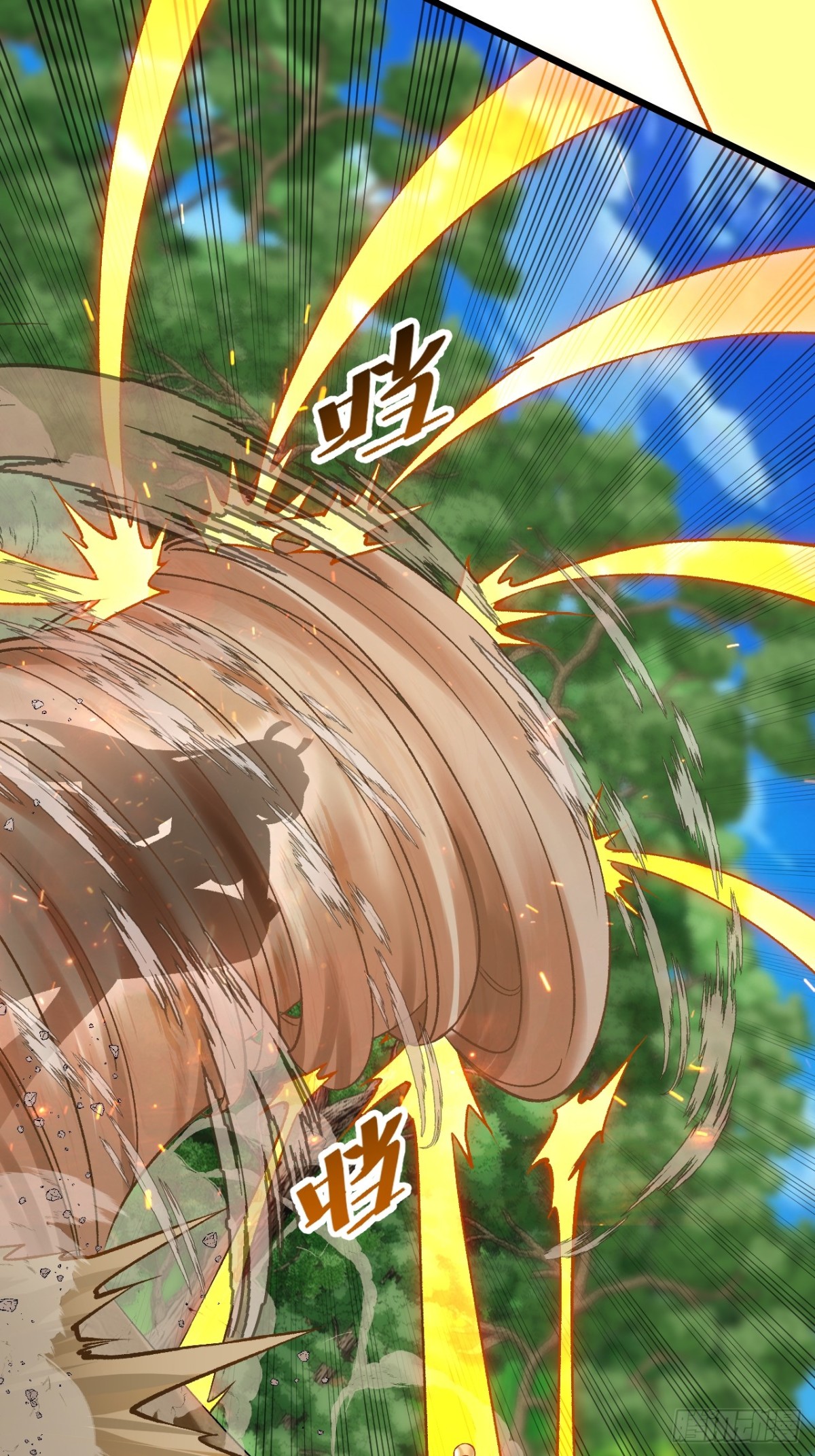 凑合过吧-第70话