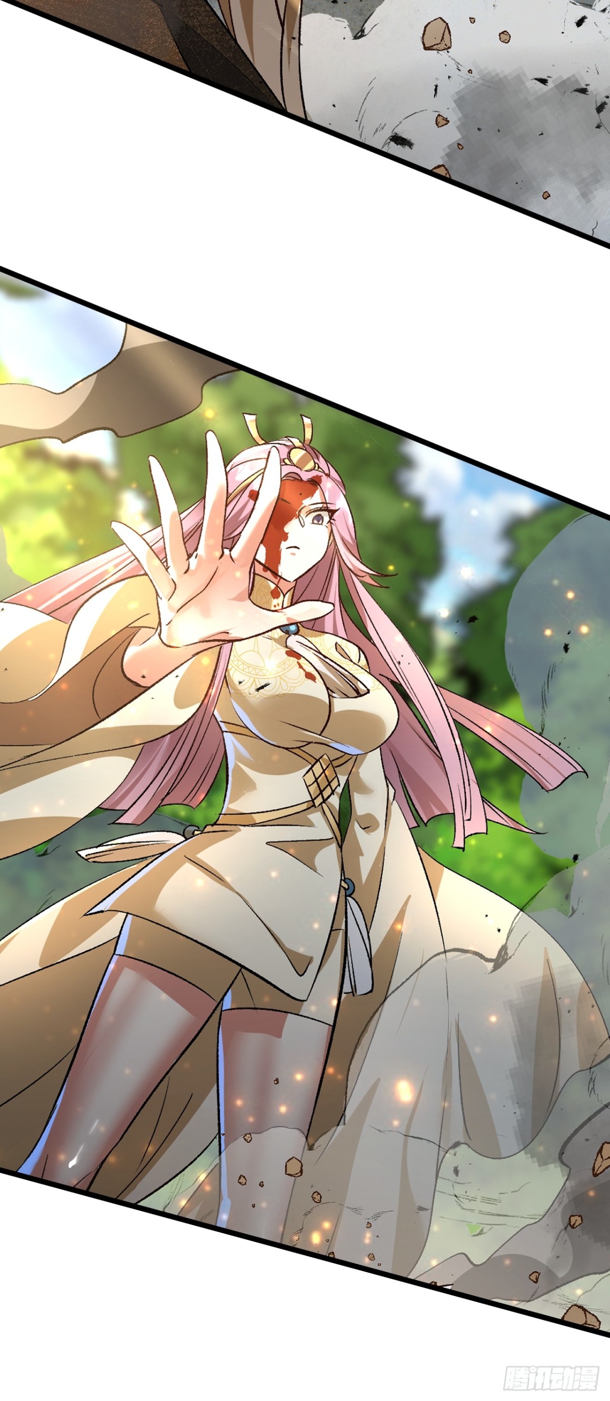 凑合过吧-第70话