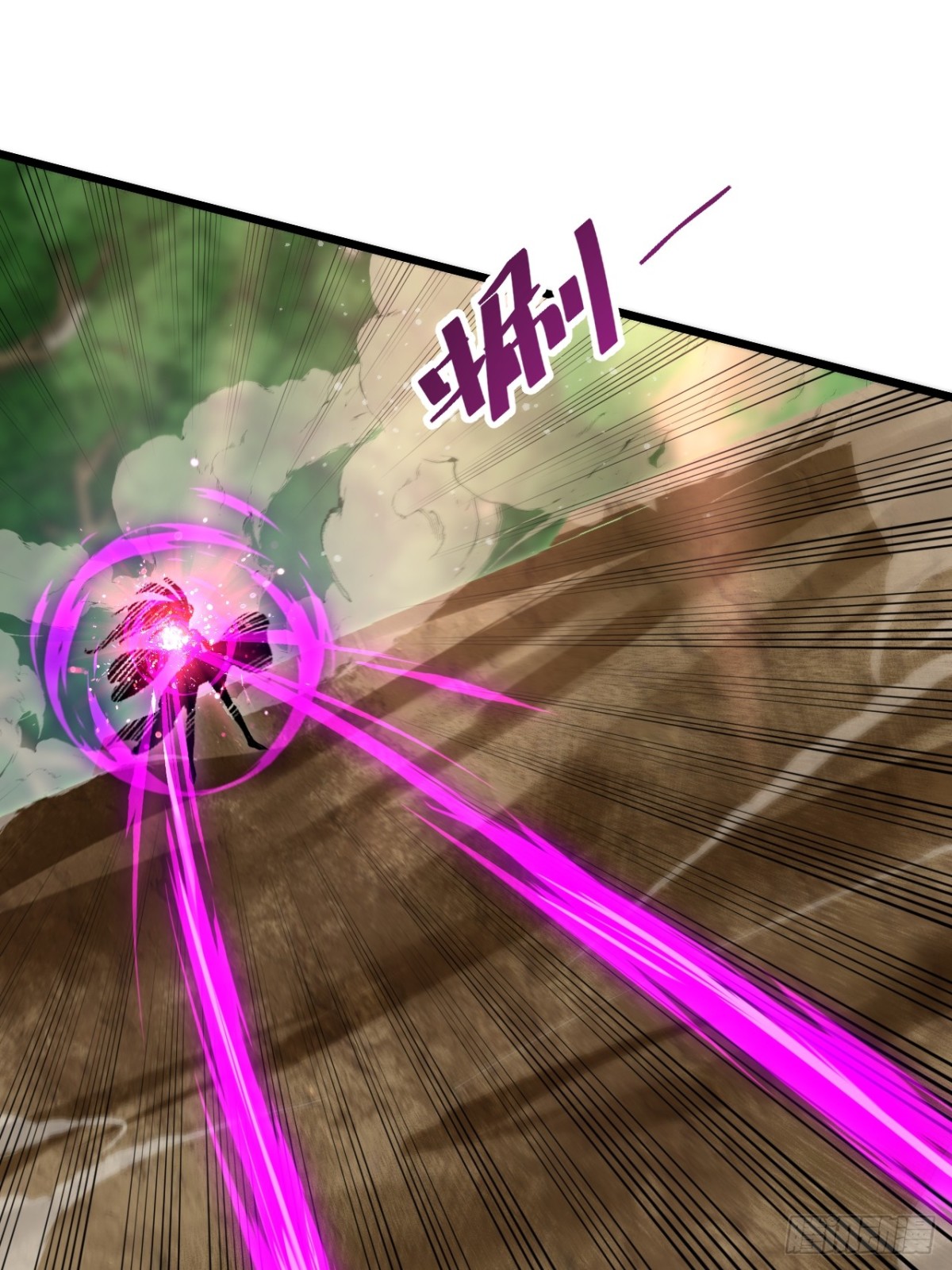 凑合过吧-第70话