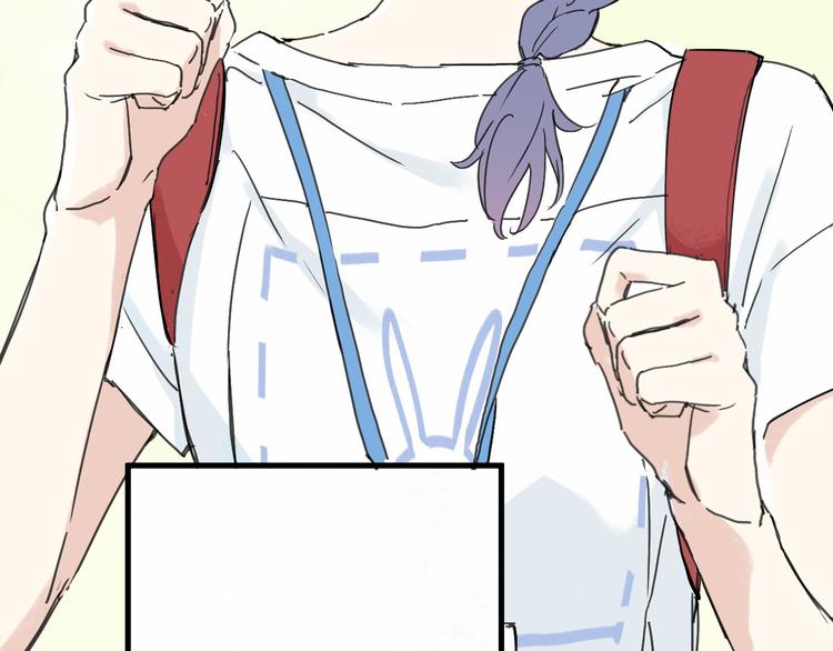 第1话 电视台实习生(1/4)-第2话