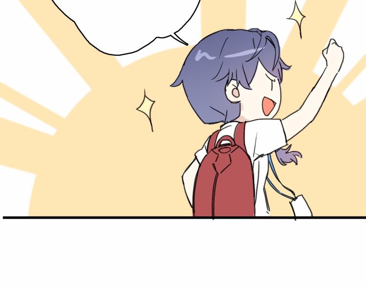 第1话 电视台实习生(1/4)-第2话