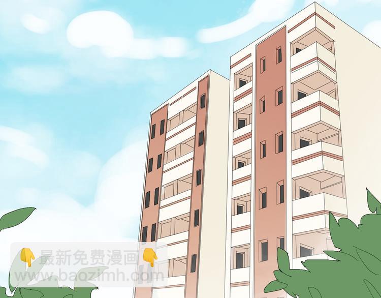 第1话 电视台实习生(1/4)-第2话