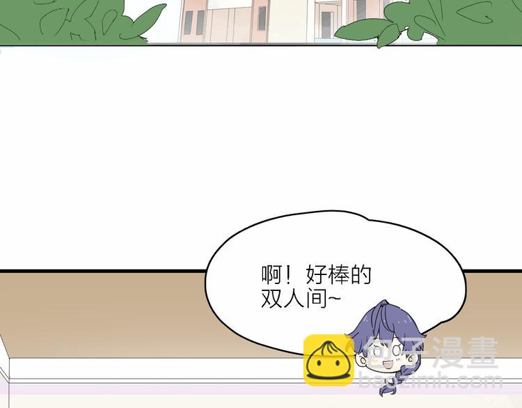 第1话 电视台实习生(1/4)-第2话