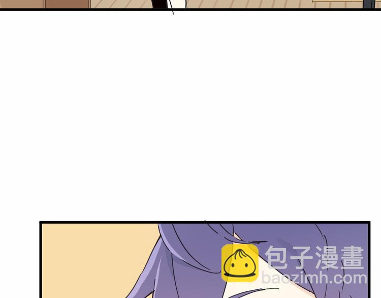 第1话 电视台实习生(1/4)-第2话