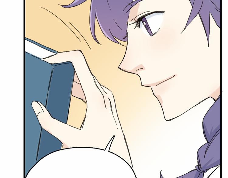 第1话 电视台实习生(1/4)-第2话